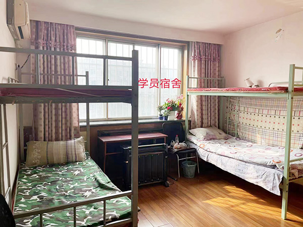 學員宿舍